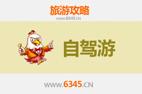 抚州金溪自驾游全攻略：古村秘境与田园风光之旅
