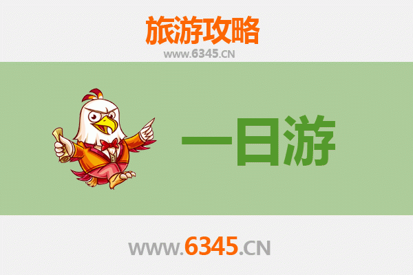 抚州金溪自驾一日游攻略：古村风韵与自然奇观的完美邂逅