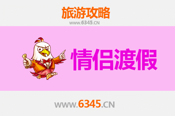 金溪浪漫之旅：情侣专属的古镇漫游与自然秘境探索